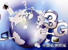 互联网时代的商业现实 新营销革命下的销售变革