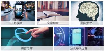 哪吒掀起丸子头风潮 互联网营销如何借势引爆流量