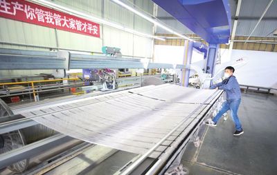 温多利公司 以“互联网+”构建高效数字化工厂，打造全链路互联网销售新生态